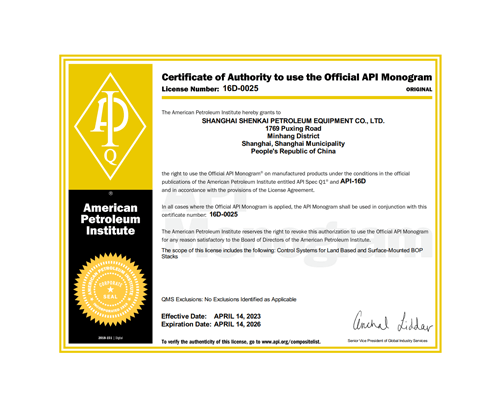 CQ9 | CQ9电子游戏 | CQ9 Gaming