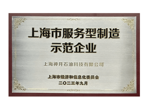 CQ9 | CQ9电子游戏 | CQ9 Gaming