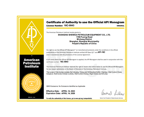 CQ9 | CQ9电子游戏 | CQ9 Gaming