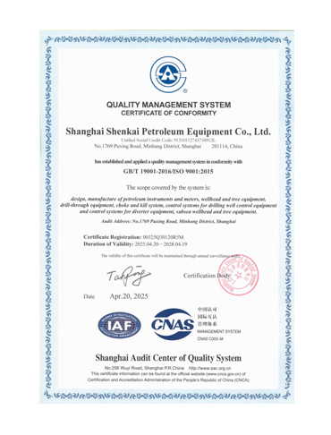 CQ9 | CQ9电子游戏 | CQ9 Gaming