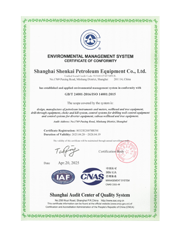 CQ9 | CQ9电子游戏 | CQ9 Gaming