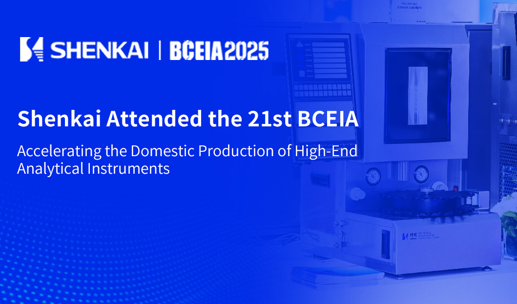 CQ9 | CQ9电子游戏 | CQ9 Gaming