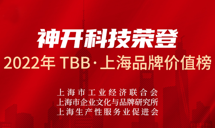 CQ9 | CQ9电子游戏 | CQ9 Gaming