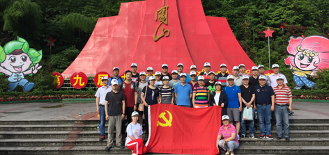 CQ9 | CQ9电子游戏 | CQ9 Gaming