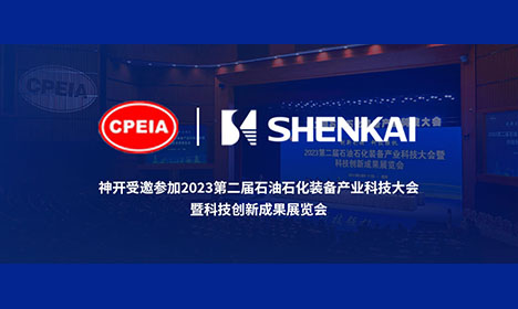 CQ9 | CQ9电子游戏 | CQ9 Gaming