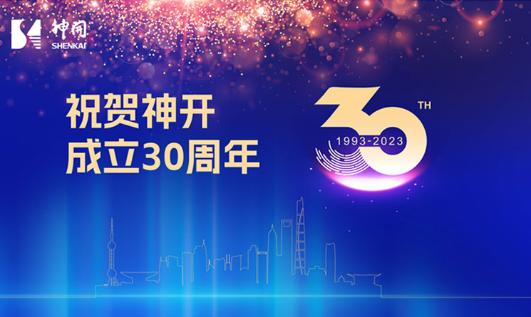 CQ9 | CQ9电子游戏 | CQ9 Gaming