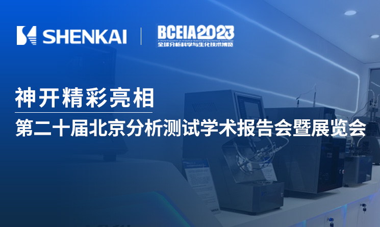 CQ9 | CQ9电子游戏 | CQ9 Gaming