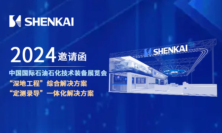 CQ9 | CQ9电子游戏 | CQ9 Gaming