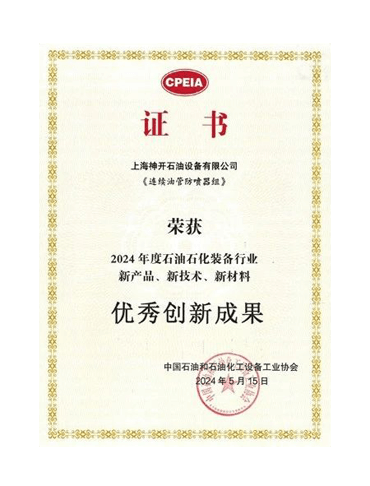 CQ9 | CQ9电子游戏 | CQ9 Gaming