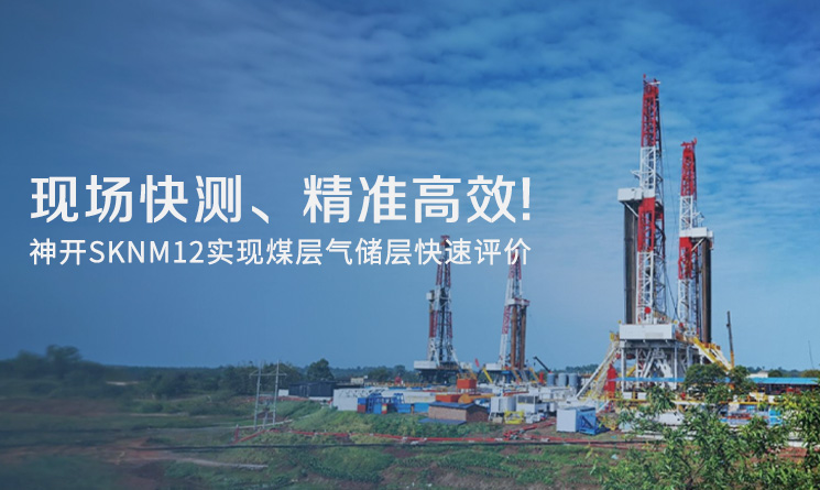 CQ9 | CQ9电子游戏 | CQ9 Gaming