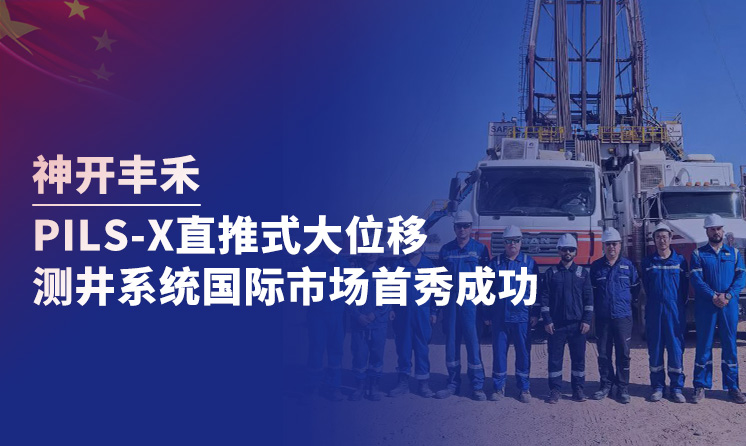 CQ9 | CQ9电子游戏 | CQ9 Gaming