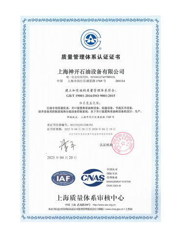 CQ9 | CQ9电子游戏 | CQ9 Gaming