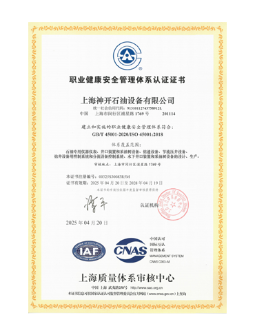 CQ9 | CQ9电子游戏 | CQ9 Gaming