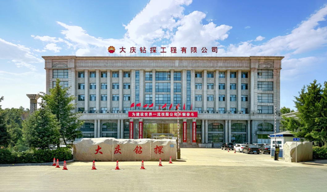 CQ9 | CQ9电子游戏 | CQ9 Gaming