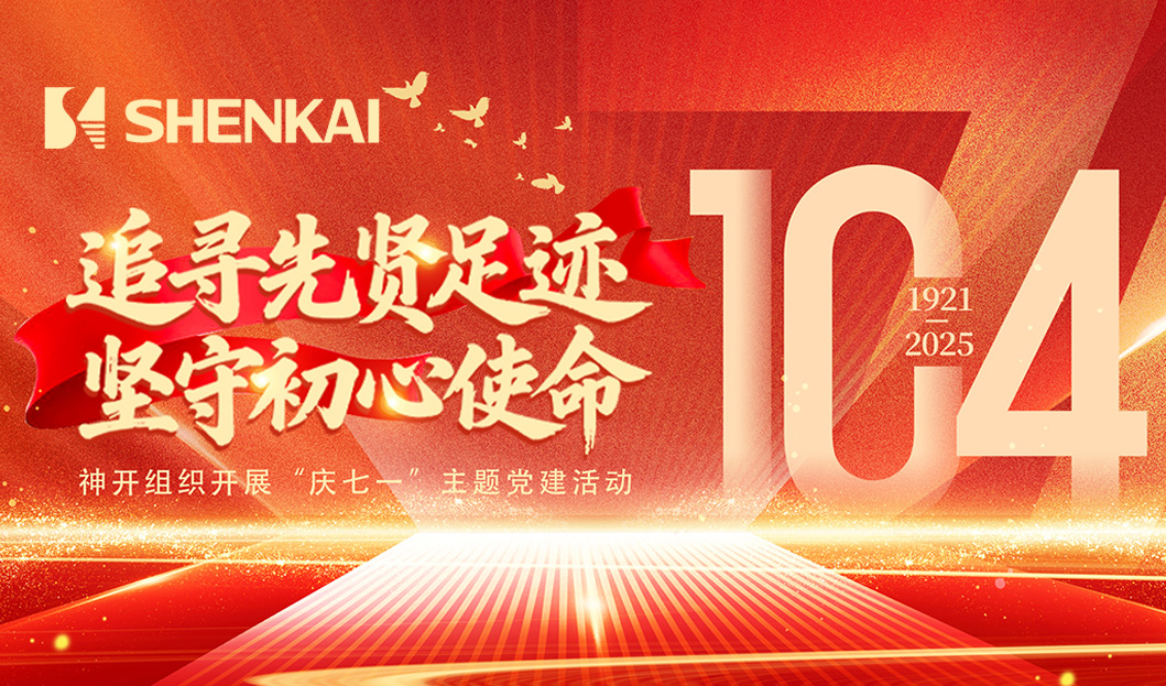 CQ9 | CQ9电子游戏 | CQ9 Gaming