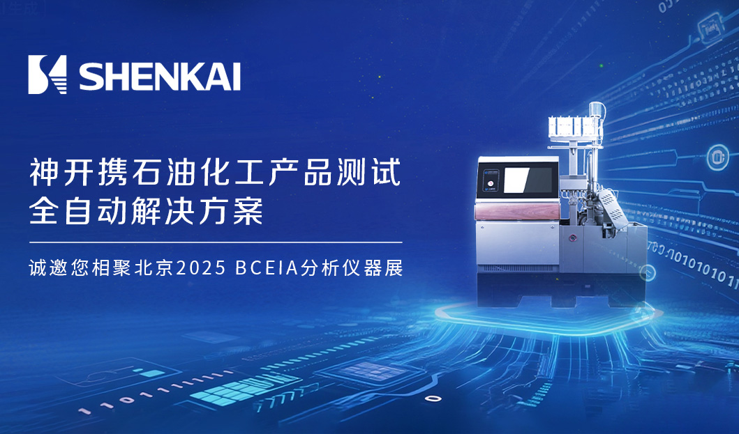 CQ9 | CQ9电子游戏 | CQ9 Gaming