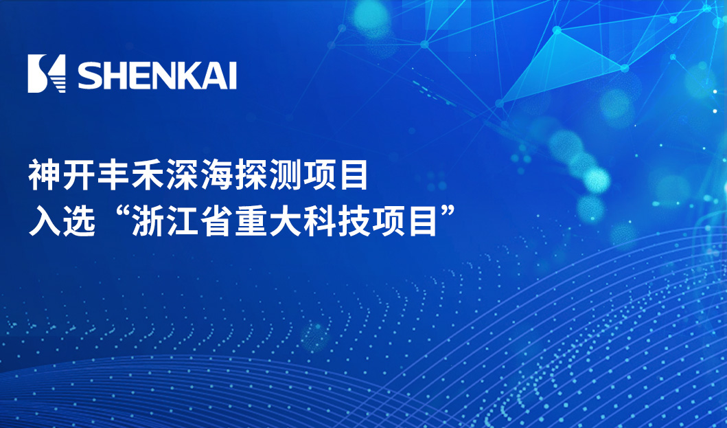 CQ9 | CQ9电子游戏 | CQ9 Gaming