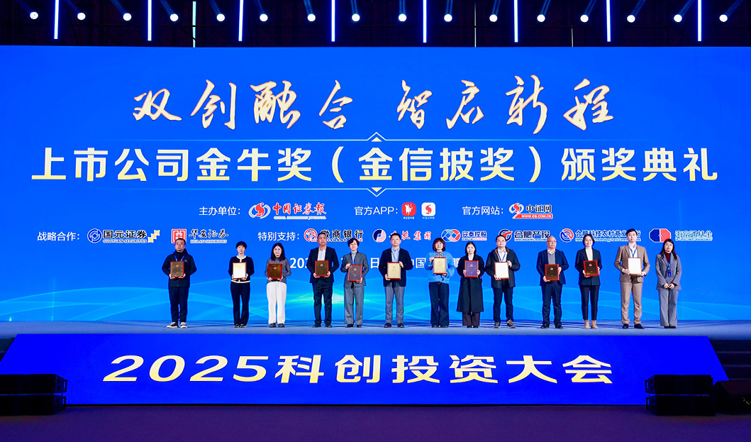 CQ9 | CQ9电子游戏 | CQ9 Gaming