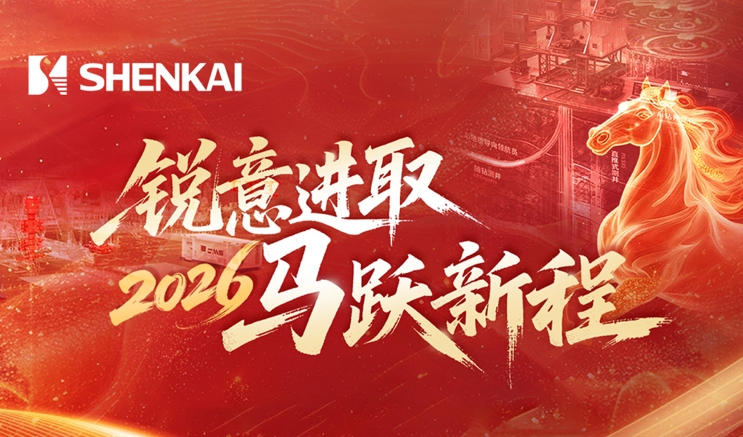 CQ9 | CQ9电子游戏 | CQ9 Gaming