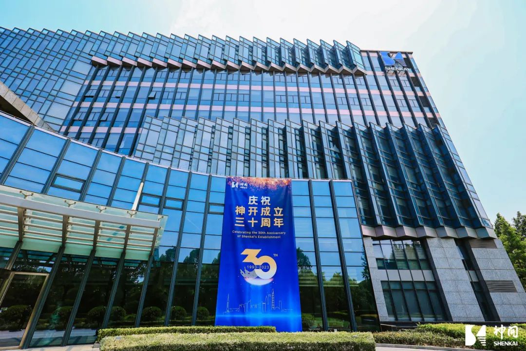 三十而立，薪火相秤转—CQ9成立三十周年庆典活动圆满进行(图2)