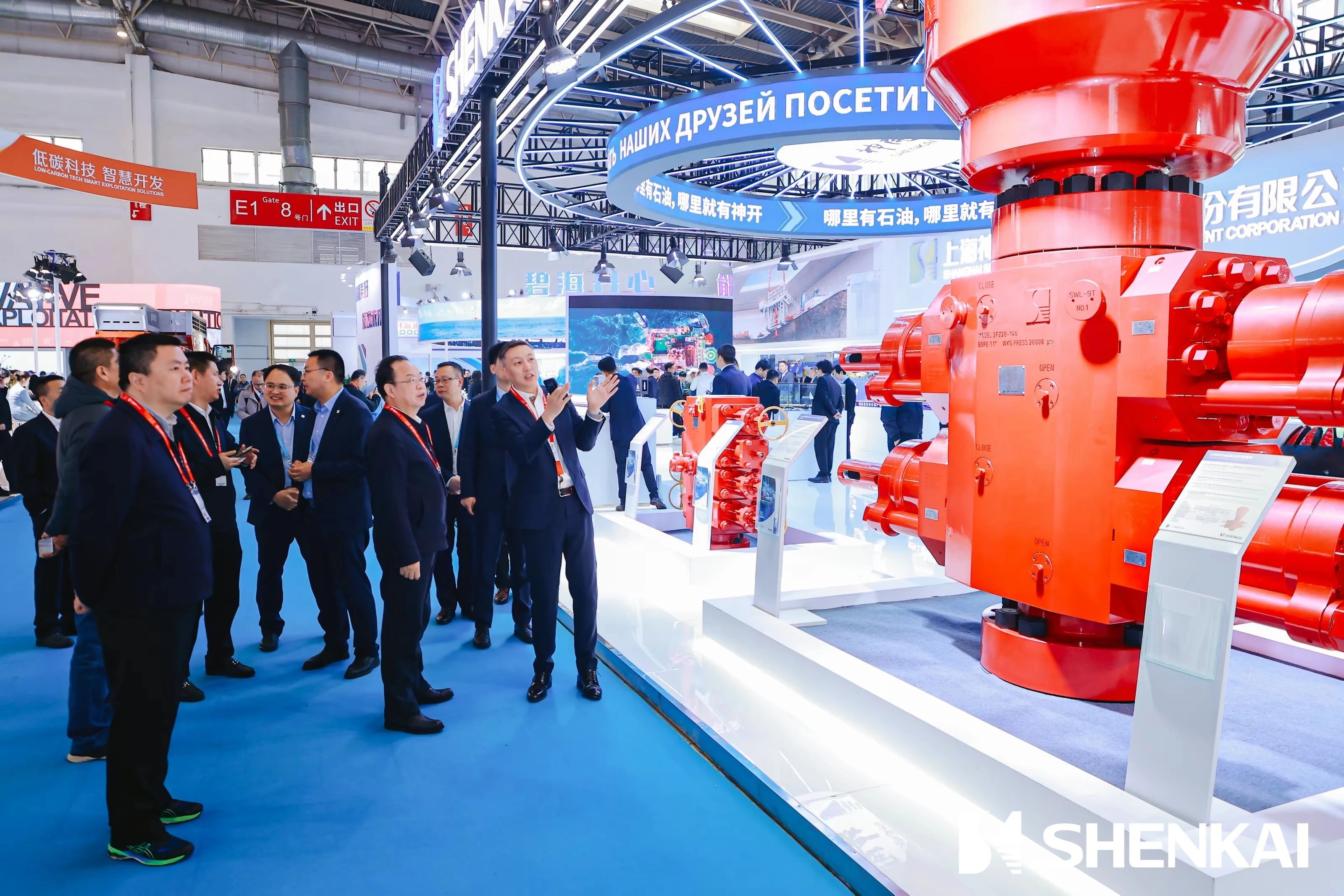 沉装亮相！CQ92024CIPPE杰出回首(图7)