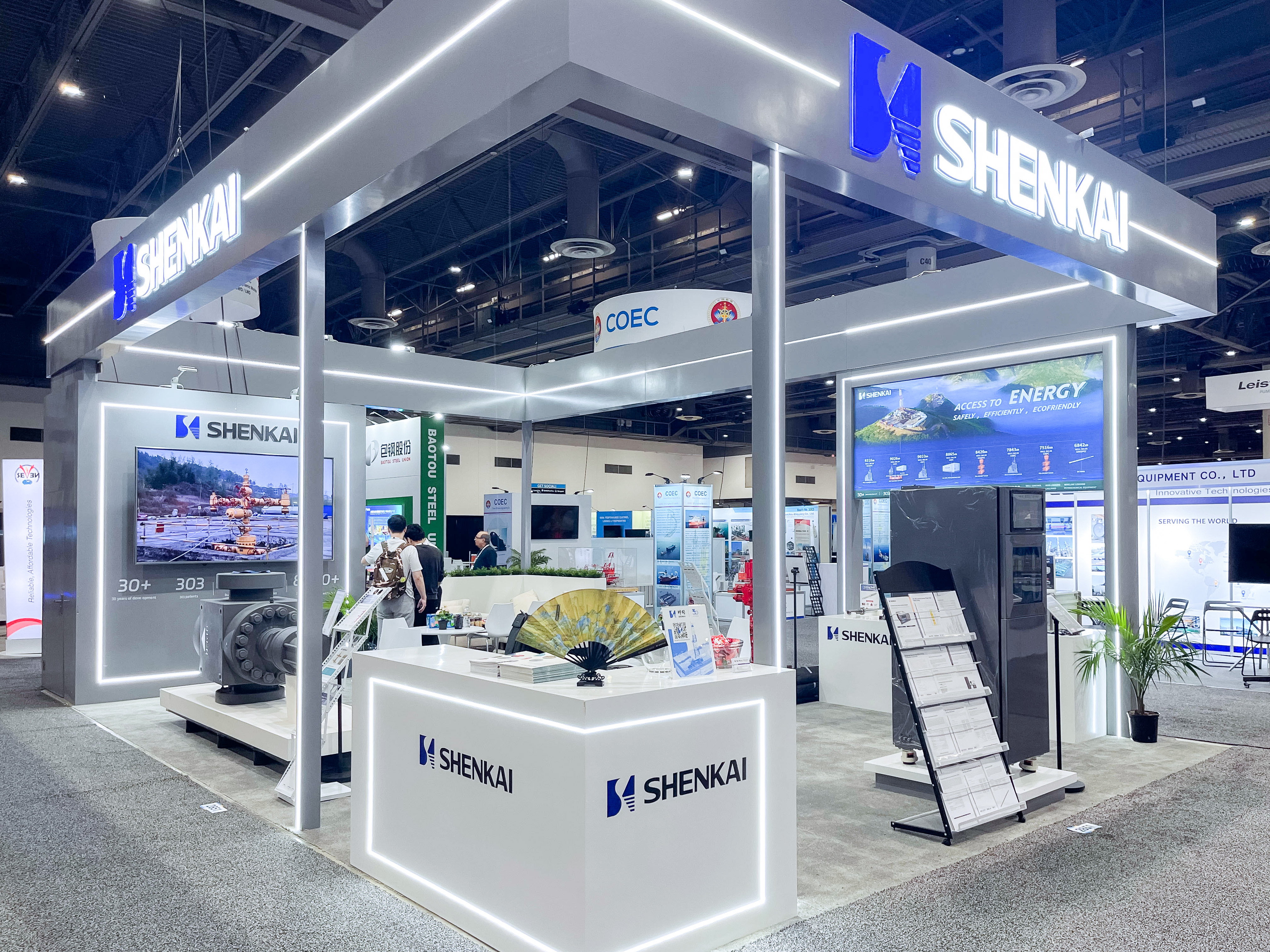 CQ9亮相2024美国OTC石油展会(图1)