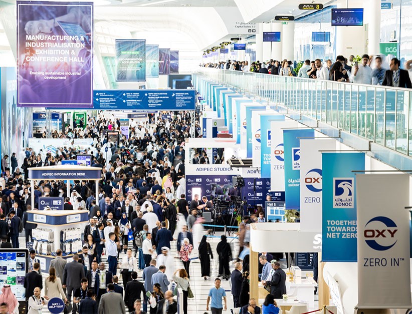 ADIPEC 2024 | CQ9亮相阿布扎比石油展(图1)
