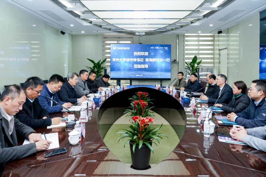 常州大学徐守坤书记、陈海群校长一行光临CQ9参观调查(图1)