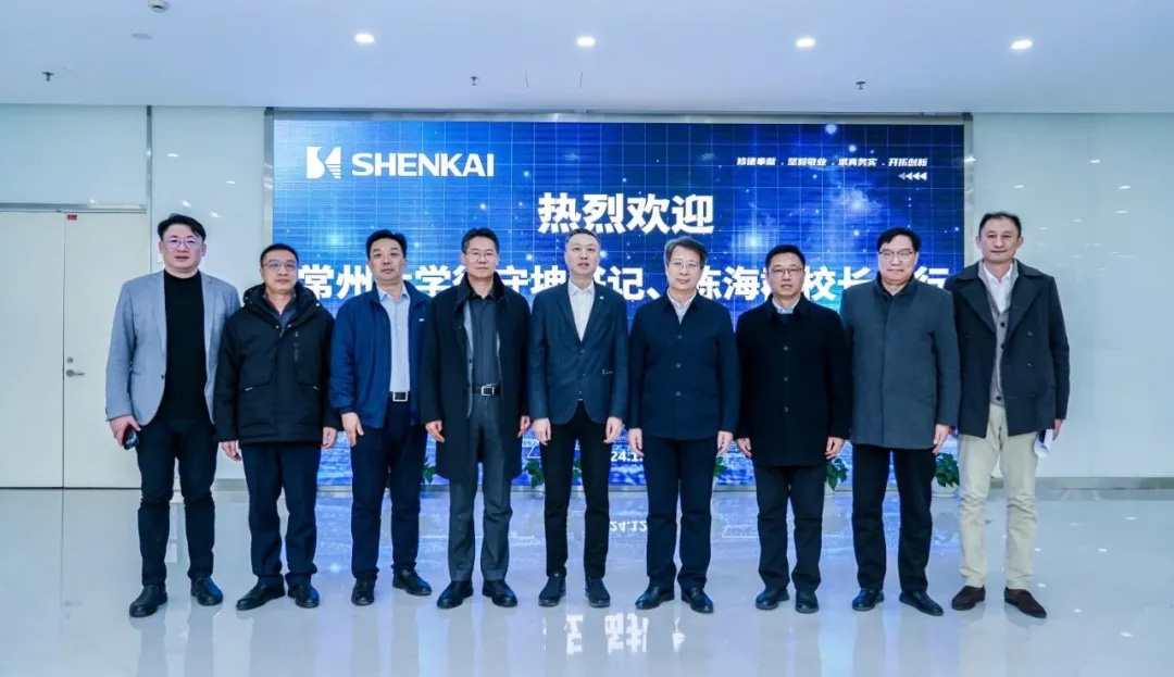 常州大学徐守坤书记、陈海群校长一行光临CQ9参观调查(图6)