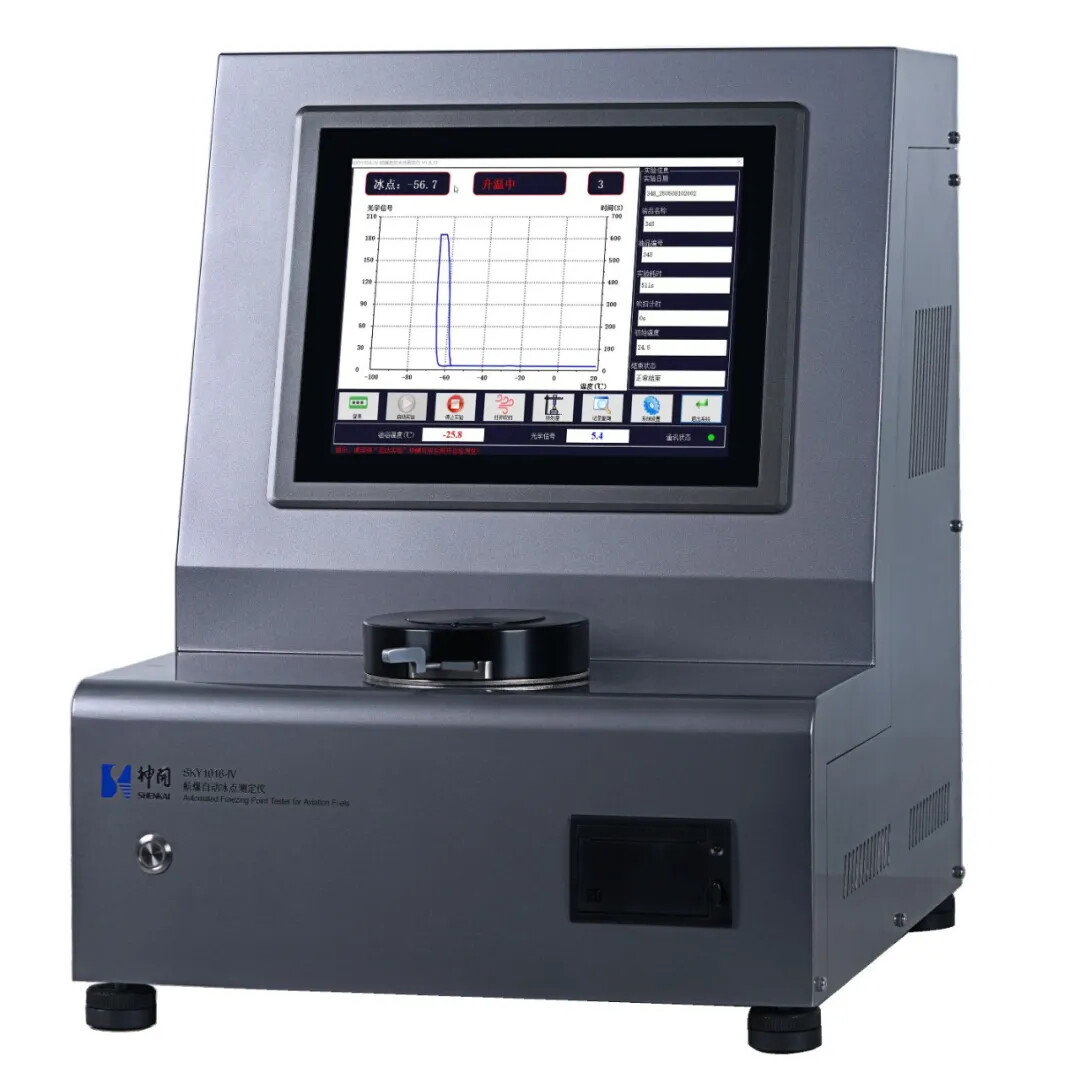 喜讯！CQ9仪器荣膺可持续航空燃料金翼奖技术卓越奖(图4)