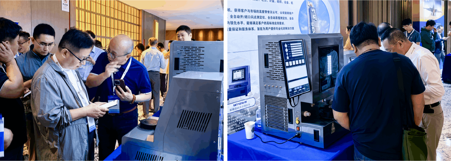 喜讯！CQ9仪器荣膺可持续航空燃料金翼奖技术卓越奖(图3)