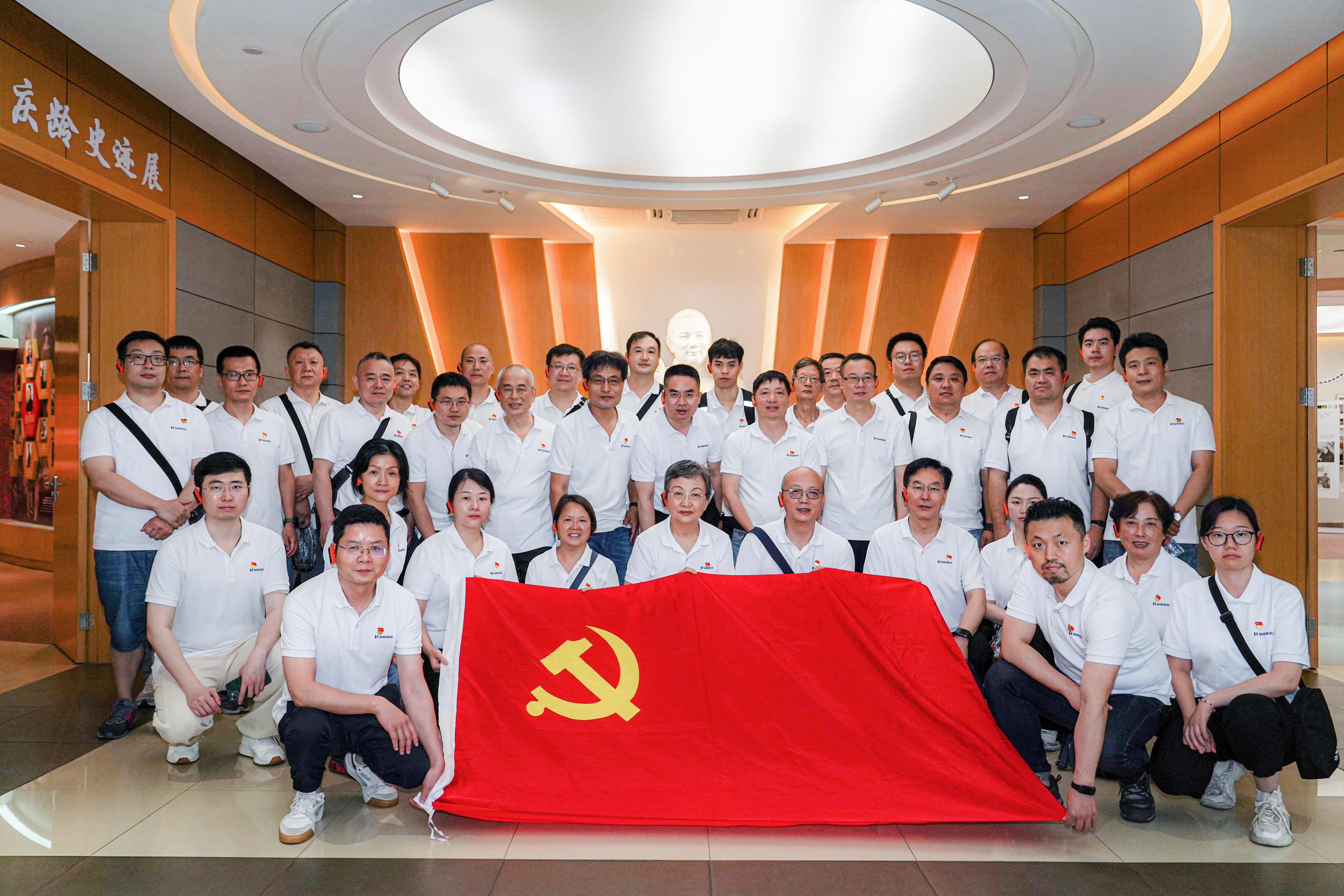 追寻先贤足迹，坚守初心使命——CQ9组织发展“庆七一”主题党建活动(图7)