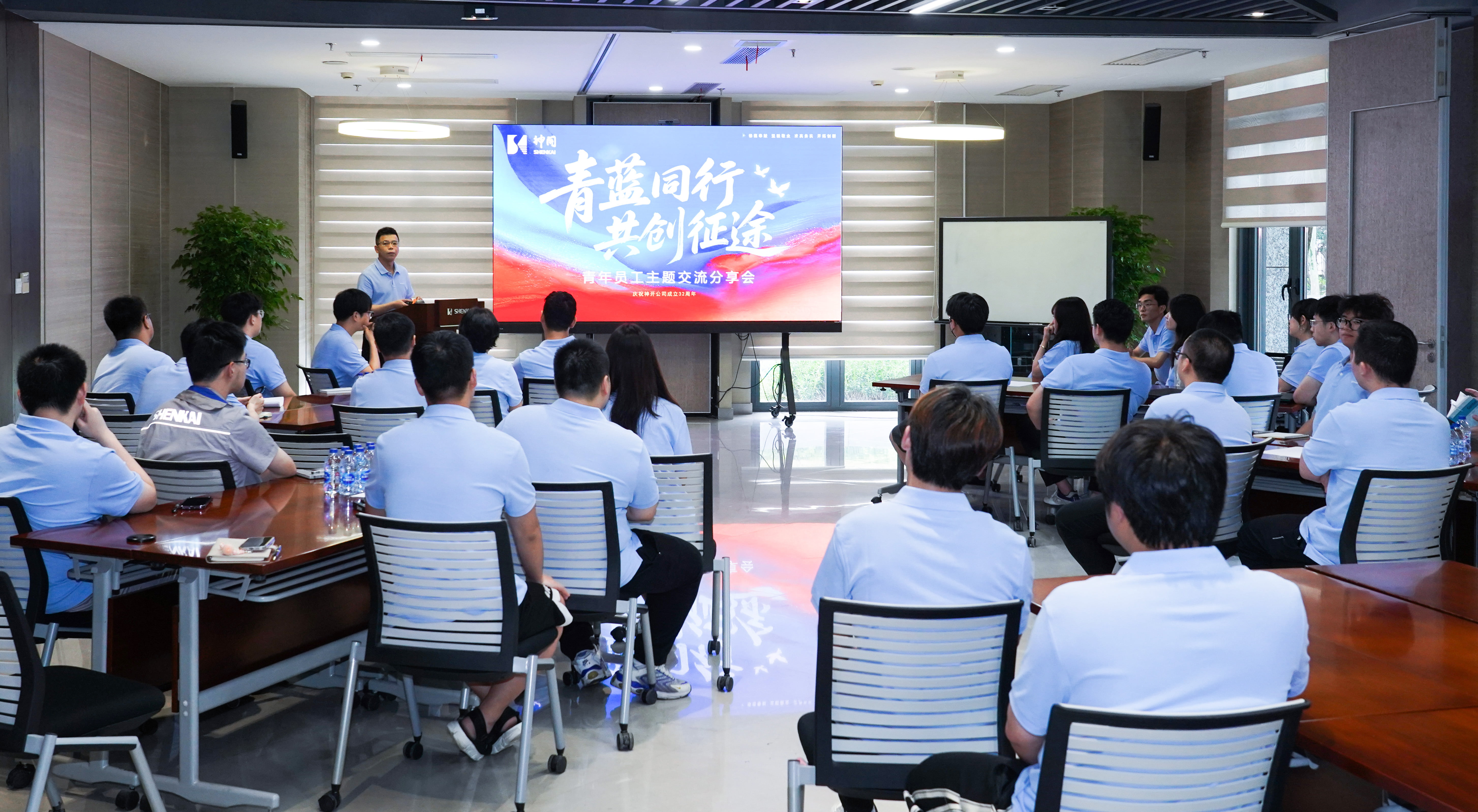 青春不负星光路，蓝天展翅正其时 | CQ9“青蓝同业，共创征途”青年员工主题互换分享会成功进行(图1)