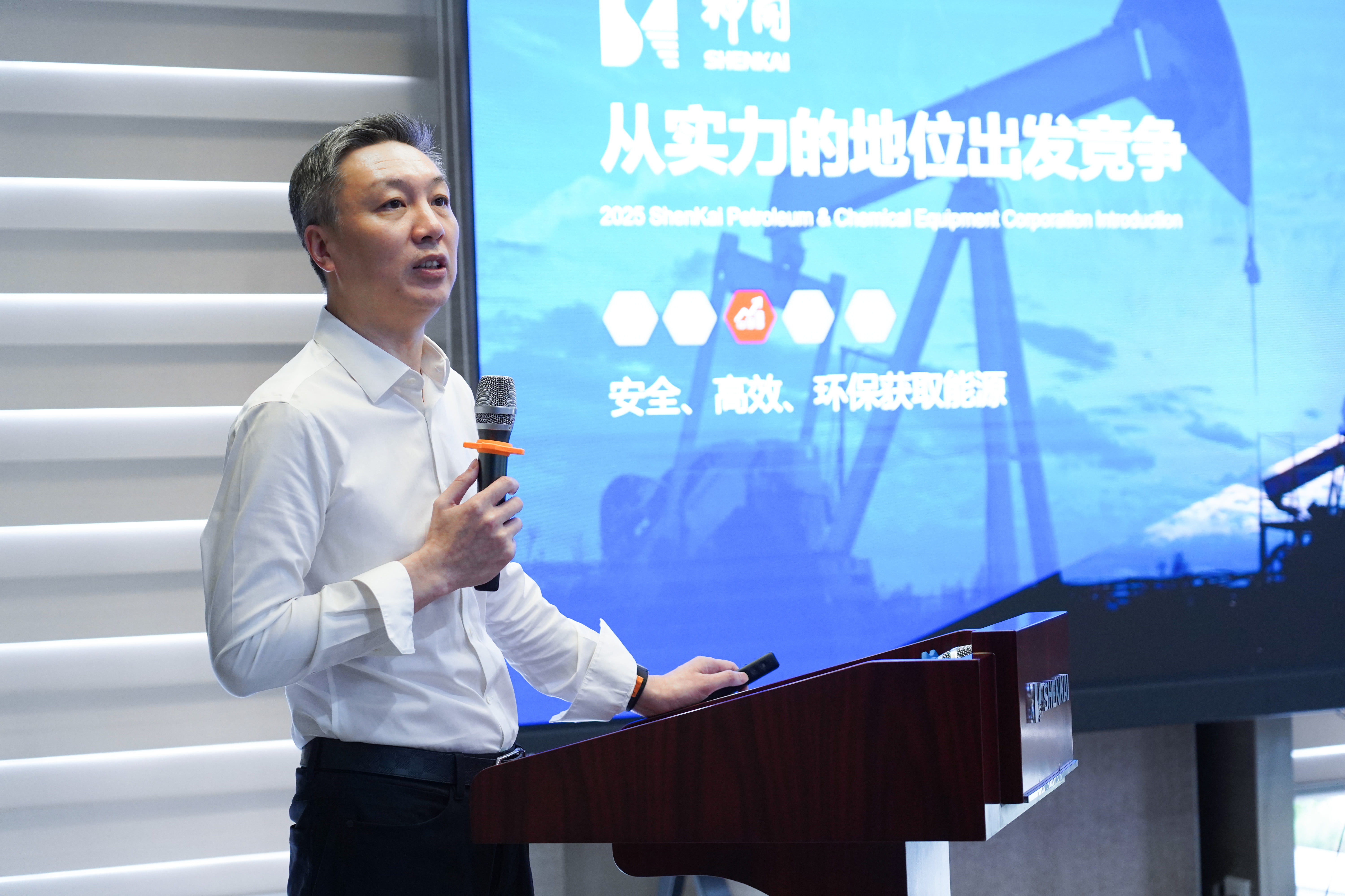 青春不负星光路，蓝天展翅正其时 | CQ9“青蓝同业，共创征途”青年员工主题互换分享会成功进行(图2)