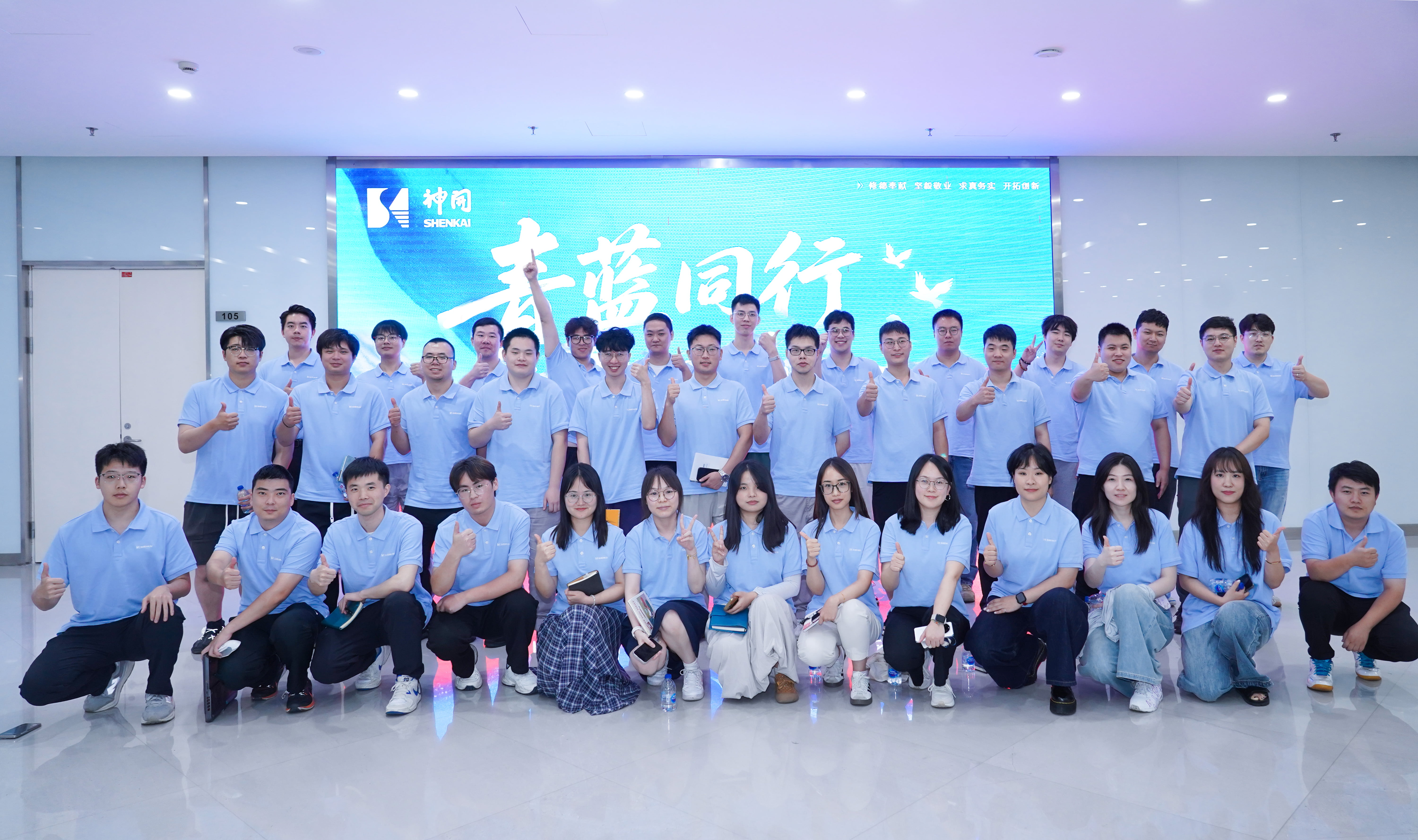 青春不负星光路，蓝天展翅正其时 | CQ9“青蓝同业，共创征途”青年员工主题互换分享会成功进行(图6)