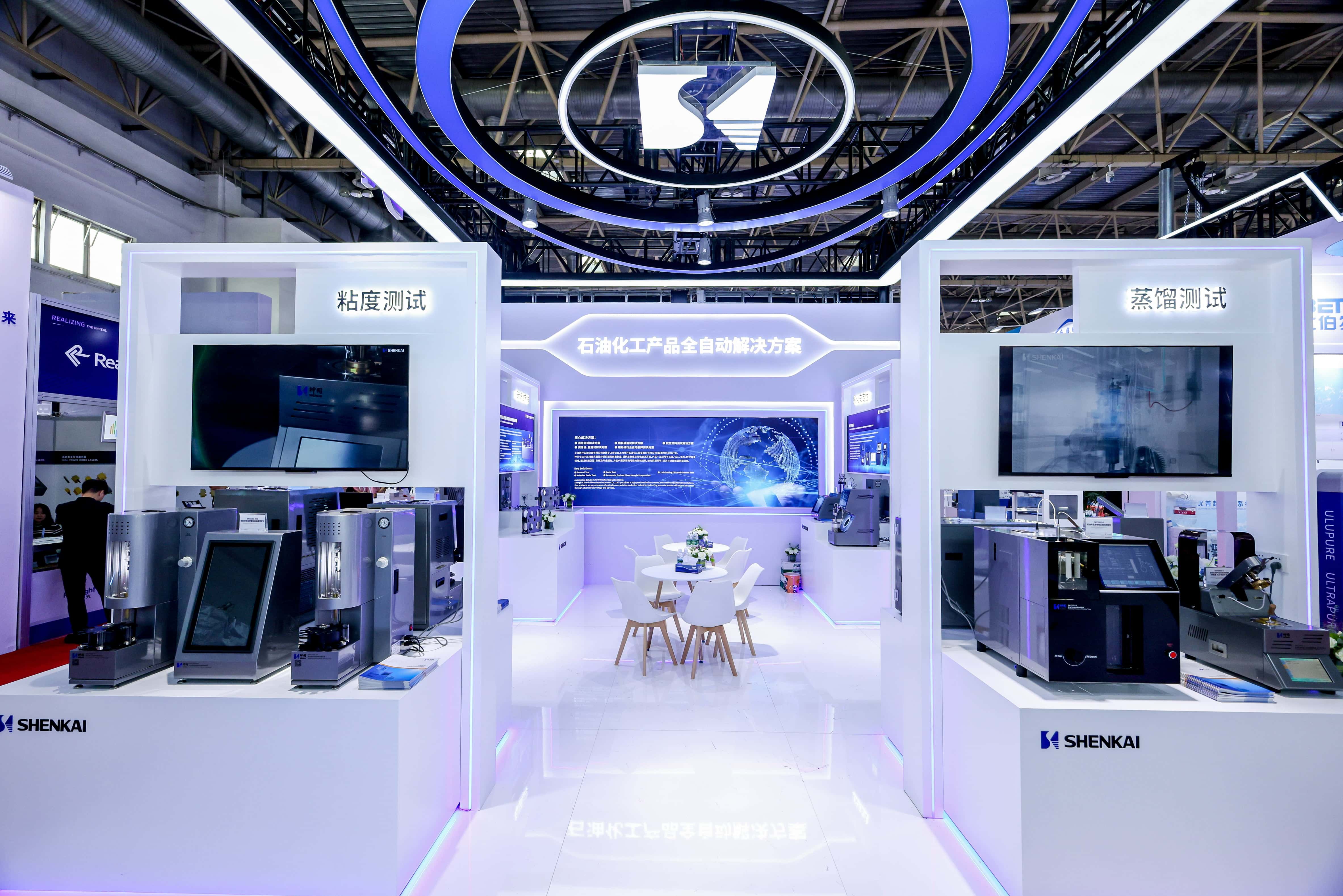 CQ9盛装亮相第二十一届BCEIA，助推高端分析仪器国产化过程(图2)