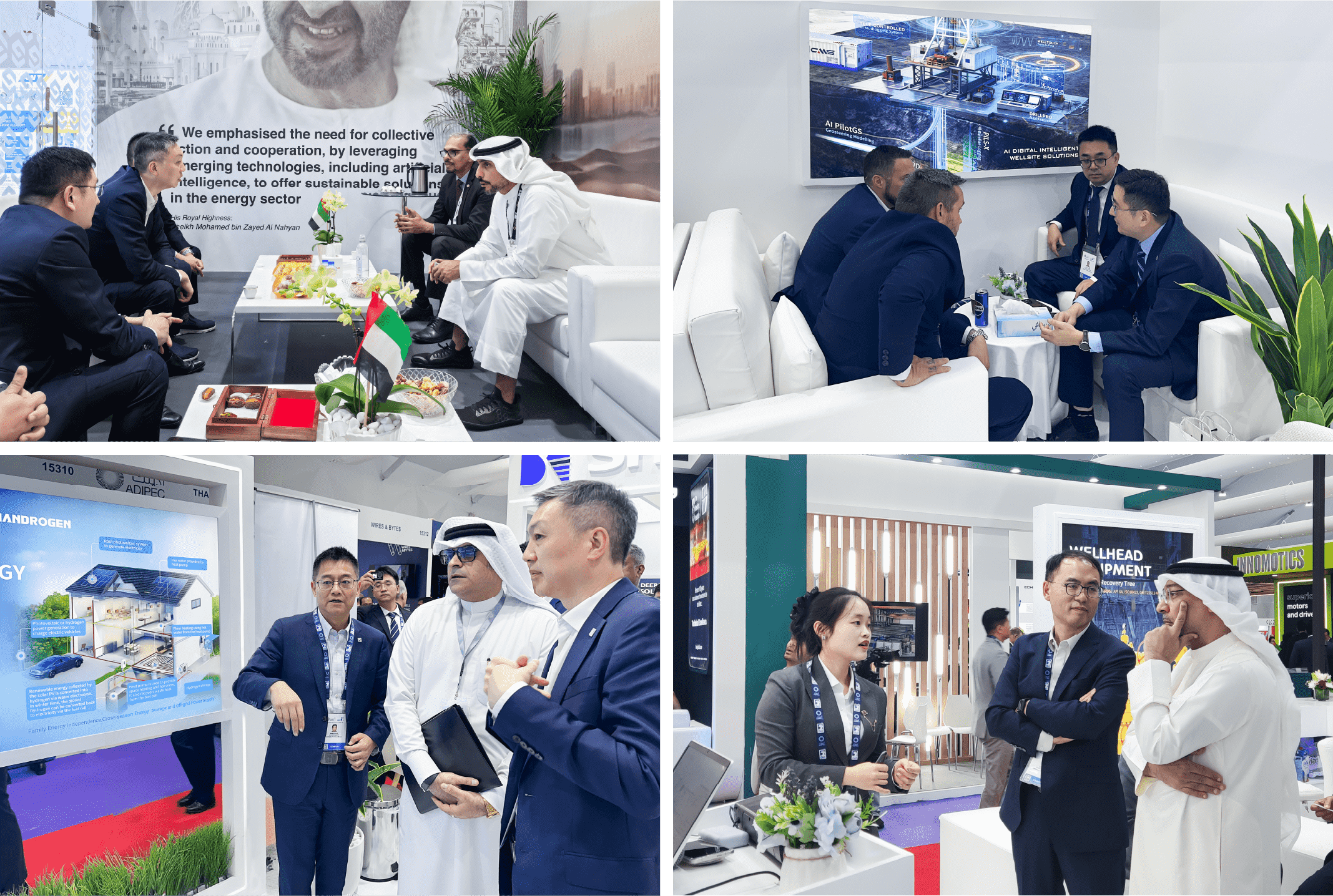 ADIPEC 2025 | CQ9杰出亮相阿布扎比石油展(图2)