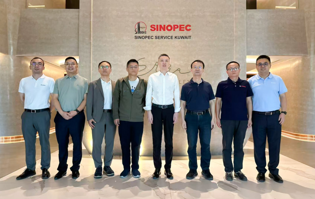 CQ9股份总裁一行赴科威特调查互换(图4)